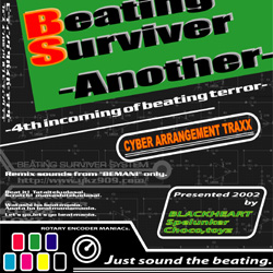 BEATING SURVIVER  Another -4th incoming of beating terror-